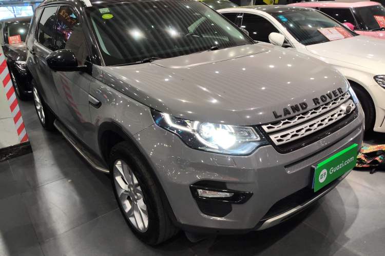 Used Land Rover Discovery Sport 2017 2.0T HSE
