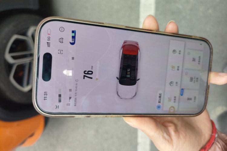 Used MG ONE 2022 α-Smart Sports Series 1.5T Advanced Edition Vehicle Key