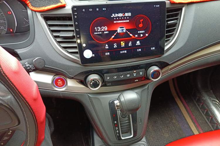 Used Honda CR-V 2016 2.0L Two-Wheel Drive Classic Edition
