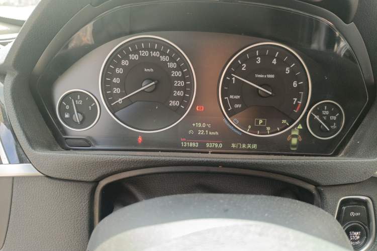 Used BMW 3 Series 2018 320Li Fashion Model Instrument Cluster