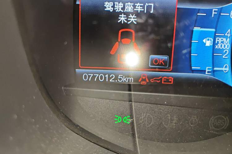 Used Ford Edge 2016 EcoBoost 245 Four-Wheel Drive Titanium Edition 7-Seater
