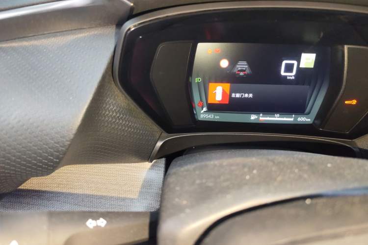 Used Citroen C5 X 2021 1.6T Impressive Edition