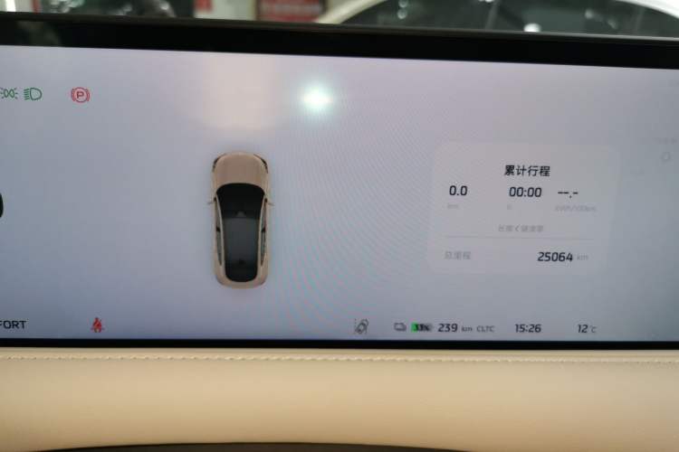 Used IM LS6 2023 Max Long-Range Version