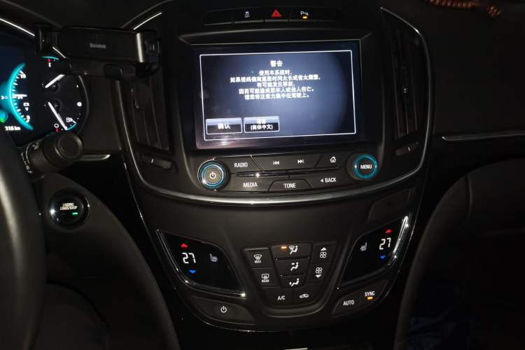 Used Buick Regal 2015 1.6T Elite Tech Model Audio And AC Panel