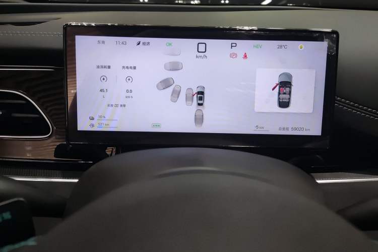 Used BYD Seal 06 New Energy 2025 DM-i Smart Drive 80KM Luxury Model