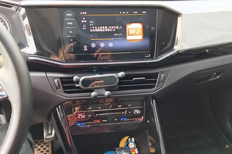 Used Volkswagen Tayron 2020 330TSI Two-Wheel Drive Luxury Smart Connectivity Version