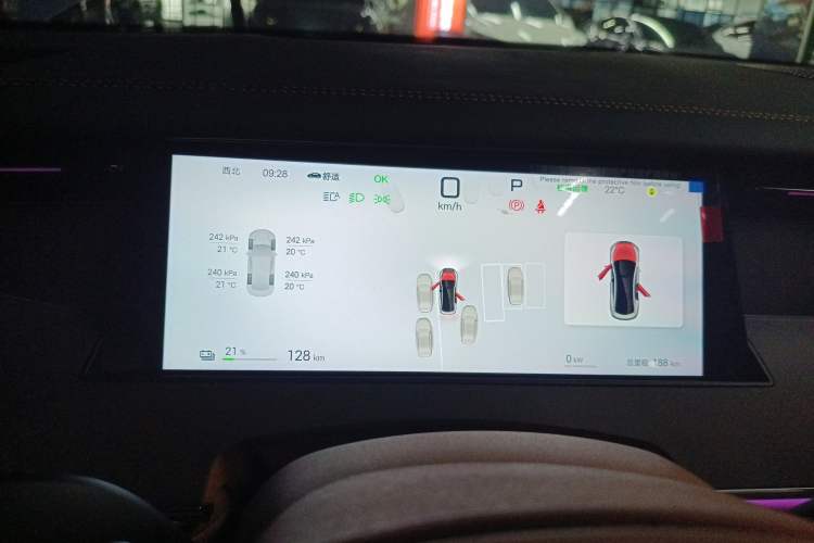 Used BYD Han L 2025 EV Four-Wheel Drive LiDAR Flagship Model
