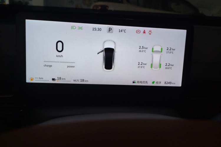 Used Dongfeng eπ eπ007 2024 200Pro Range-Extended Version