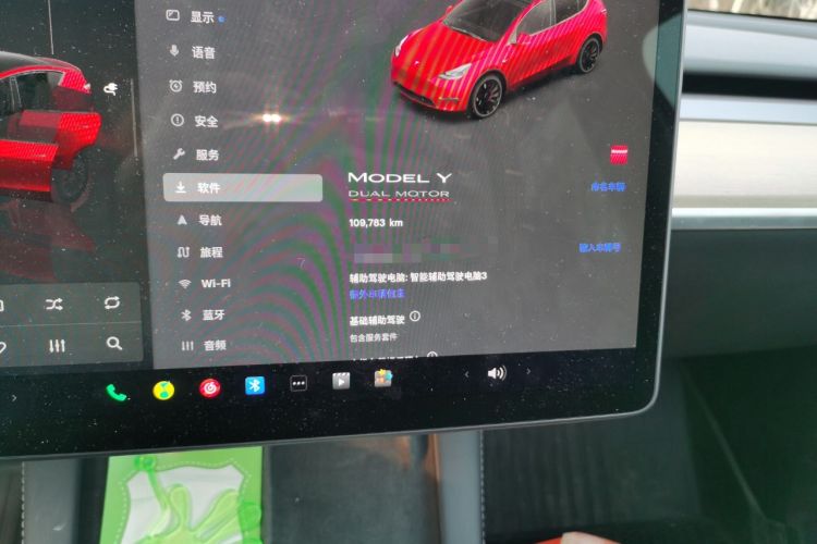 Used Tesla Model Y 2021 Performance High-Performance All-Wheel-Drive Version