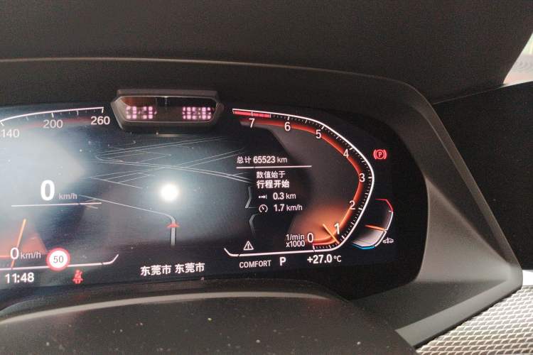 Used BMW X6 2020 xDrive40i Luxury Model with M Sport Package Odometer Close Up