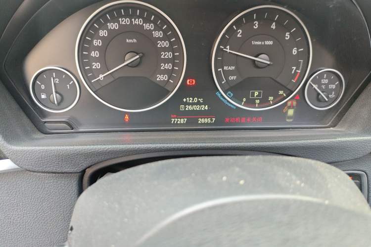 Used BMW 3 Series 2018 320Li Fashion Model
