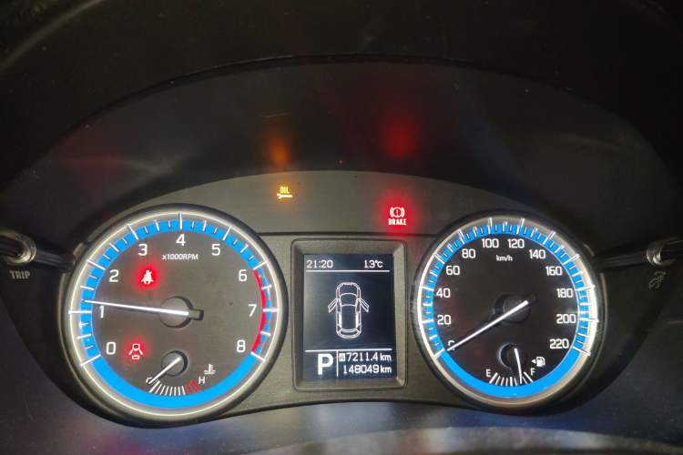 Used Suzuki S-Cross 2014 1.6L CVT Two-Wheel Drive Elite Version Instrument Cluster