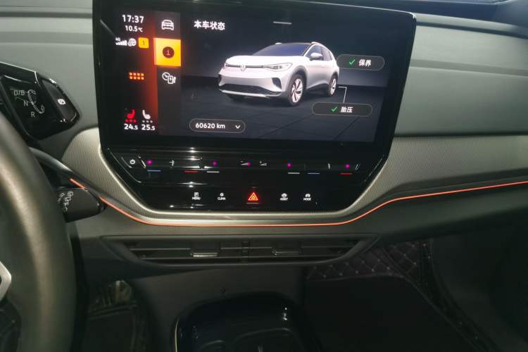 Used Volkswagen ID.4 CROZZ 2021 Long-Range Lite PRO Two-Wheel Drive Version
