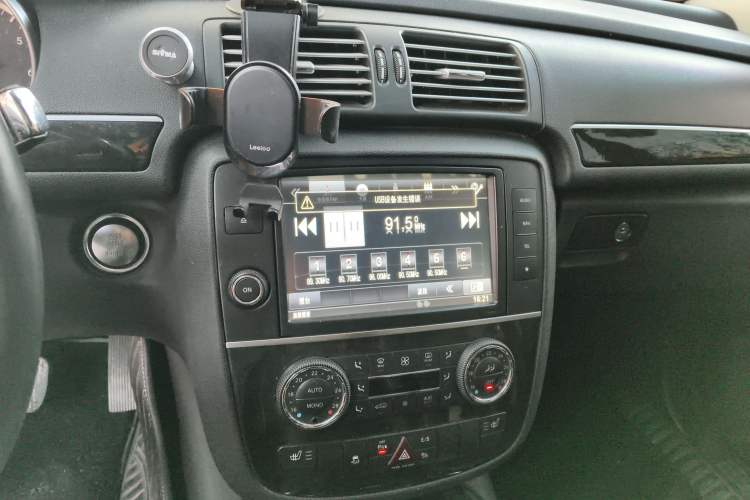 Used Mercedes-Benz R-Class 2015 R 400 4MATIC Luxury Model