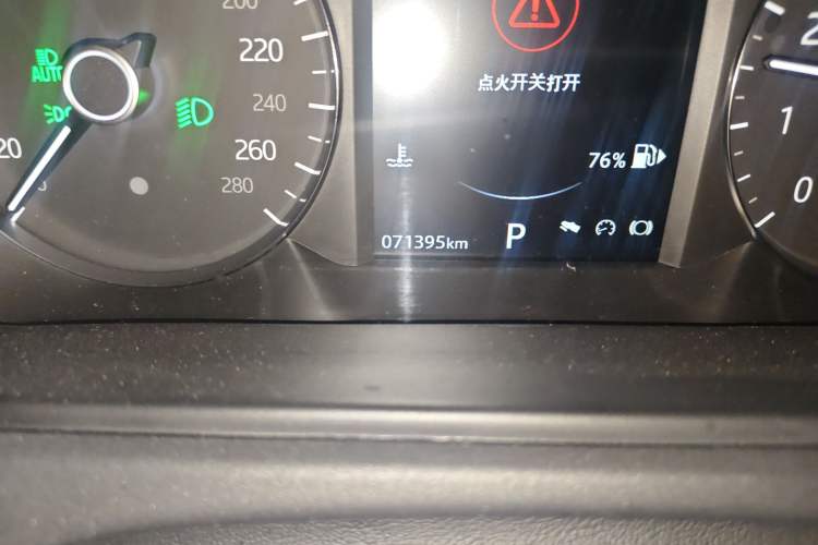 Used Land Rover Range Velar 2017 P250 S