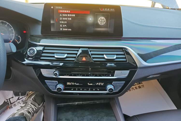 Used BMW 5 Series 2019 Restyled 525Li M Sport Package