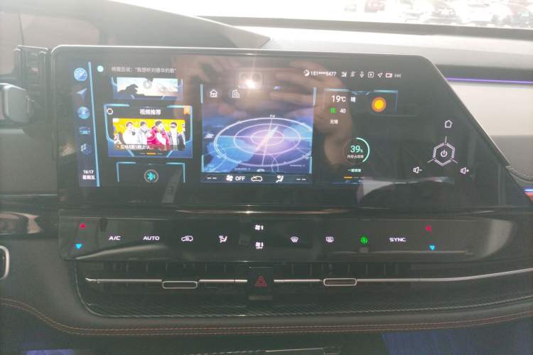 Used CHANGAN UNI-K 2021 2.0T Prestige Edition
