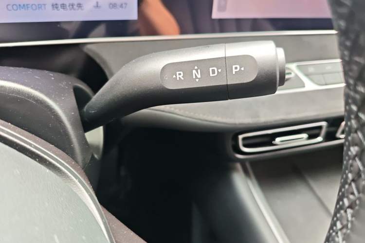 Used Roewe D7 2025 DMH 125km World Champion Excellence Edition