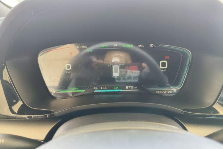 Used BYD Song PLUS New Energy 2021 EV Deluxe Model
