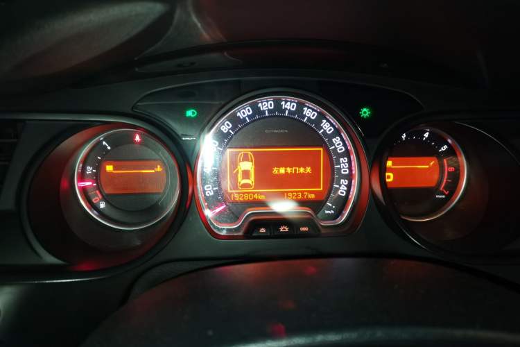 Used Citroen C5 2011 2.3L Automatic Zunyu Version
