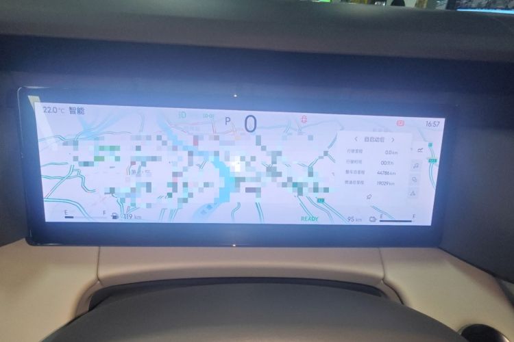 Used Lynk & Co 06 EM-P 2023 EM-P 126 Long-Range Pro