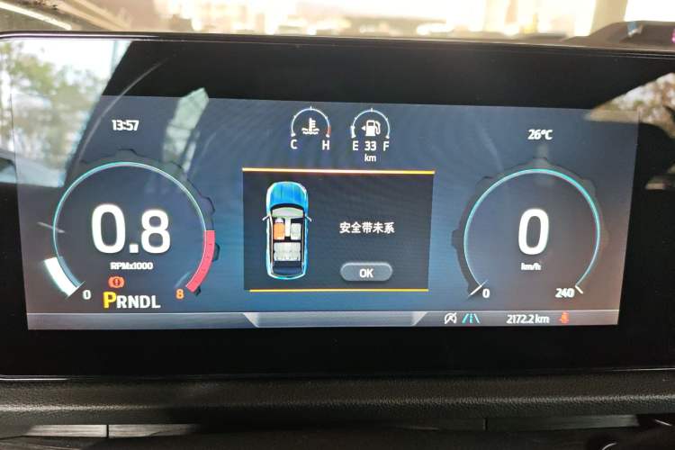 Used Ford Equator Sport 2025 EcoBoost 170 Prestige PLUS Instrument Cluster