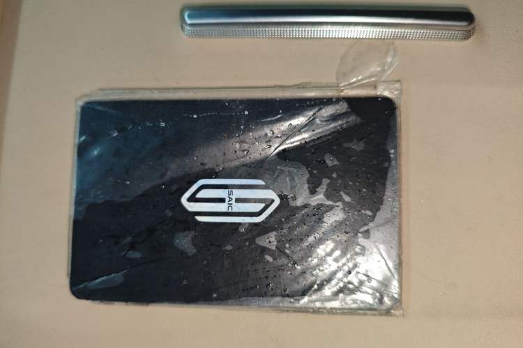 Used Hima H5 2025 Model Range-Extending Max