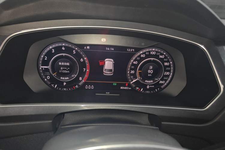 Used Volkswagen Tiguan 2018 330TSI All-Wheel-Drive Innovation Model