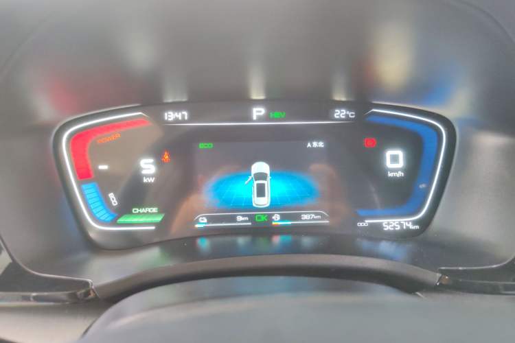 Used BYD Song PLUS New Energy 2021 DM-i 110KM Flagship Model Instrument Cluster