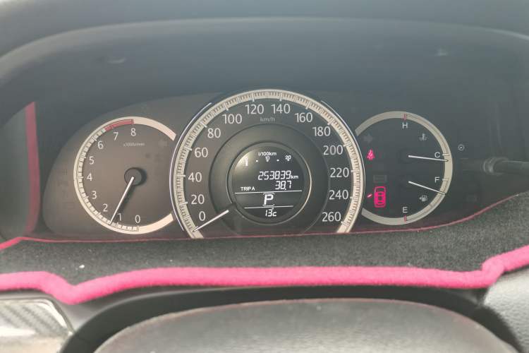 Used Honda Accord 2015 2.0L LX Comfort Edition
