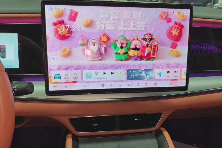 Used BYD Sealion 07 EV 2024 610 Long-Range Version
