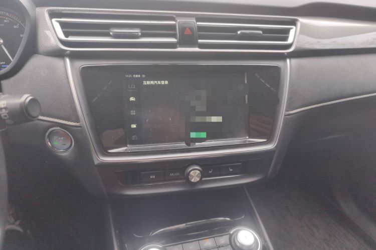 Used Roewe Ei5 2019 Smart Connect Flagship Edition Audio And AC Panel
