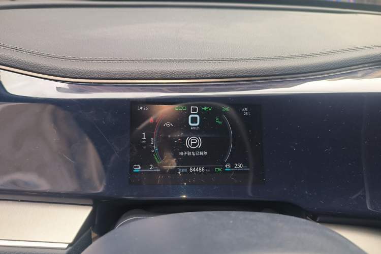 Used BYD Qin PLUS 2021 DM-i 120KM Flagship Model