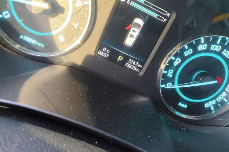 Used JAC Refine L6 MAX 2021 2.0T Automatic Supreme Edition
