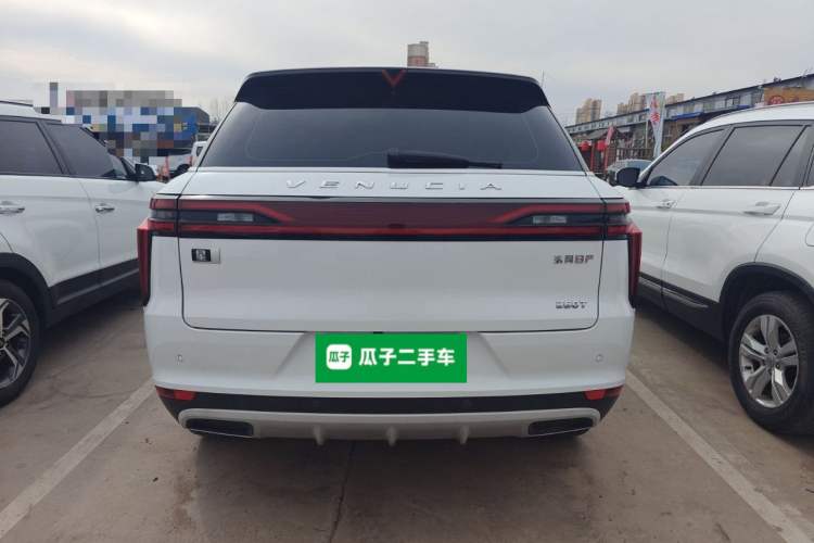 Used Venucia Star 2023 260T Starful Achievement Edition Pro