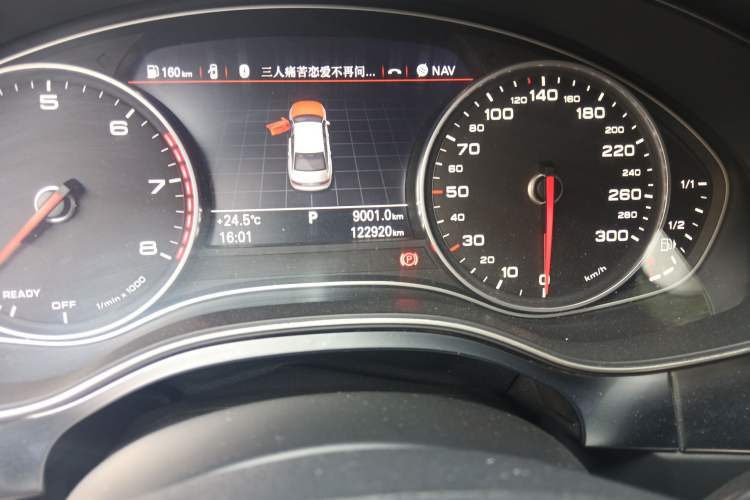 Used Audi A6L 2016 30 FSI Technology Model
