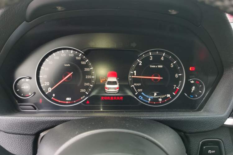 Used BMW 3 Series 2019 320Li M Sport Package