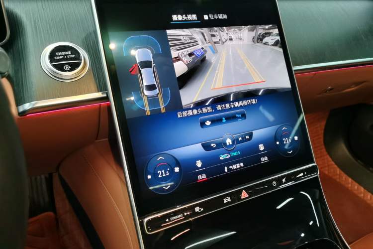 Used Mercedes-Benz S-Class 2022 S 400 L Business Model
