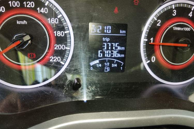 Used Brilliance H3 2017 1.5L Manual Elite Model