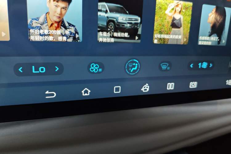 Used BYD Yuan PLUS 2022 430 km Luxury Version