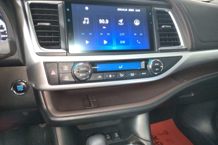 Used Toyota Highlander 2021 2.0T Four-Wheel Drive Luxury Edition 7 Seats
