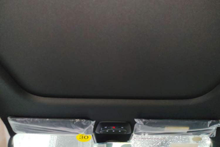 Used Volvo XC70 Plug-in Hybrid 2026 Model Four-Wheel Drive Long-Range Plus Headliner