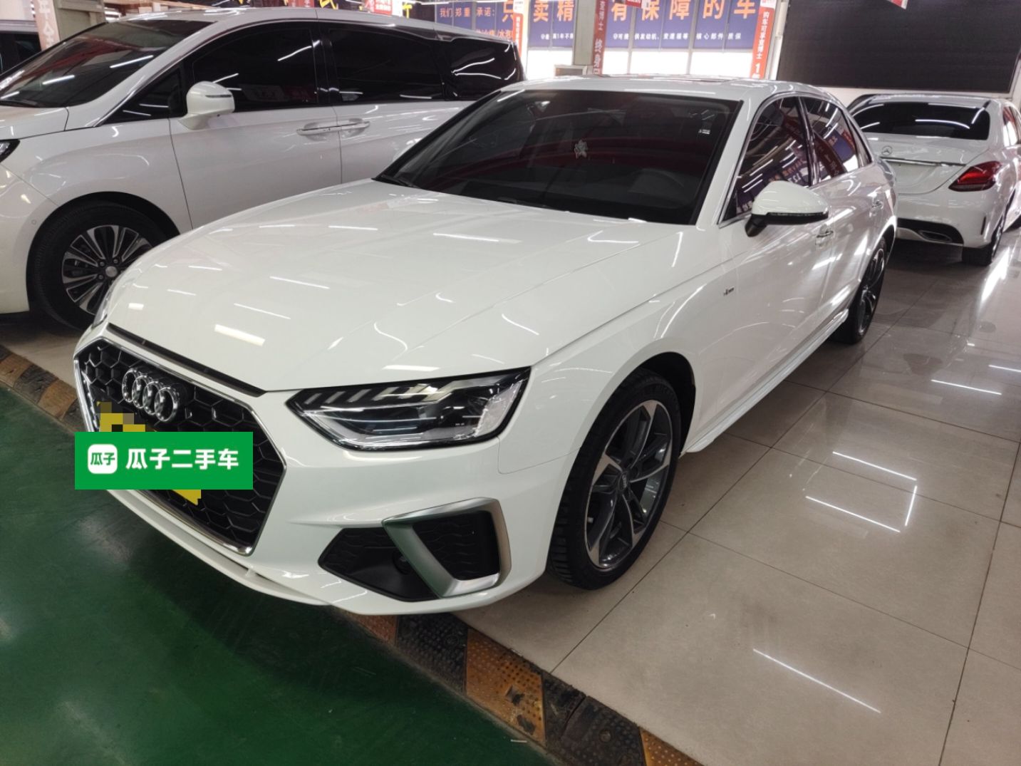 Parte inferior delantera