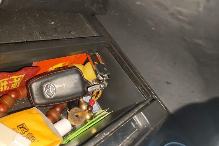 Used Toyota Camry 2021 2.0G Luxury Edition Vehicle Key