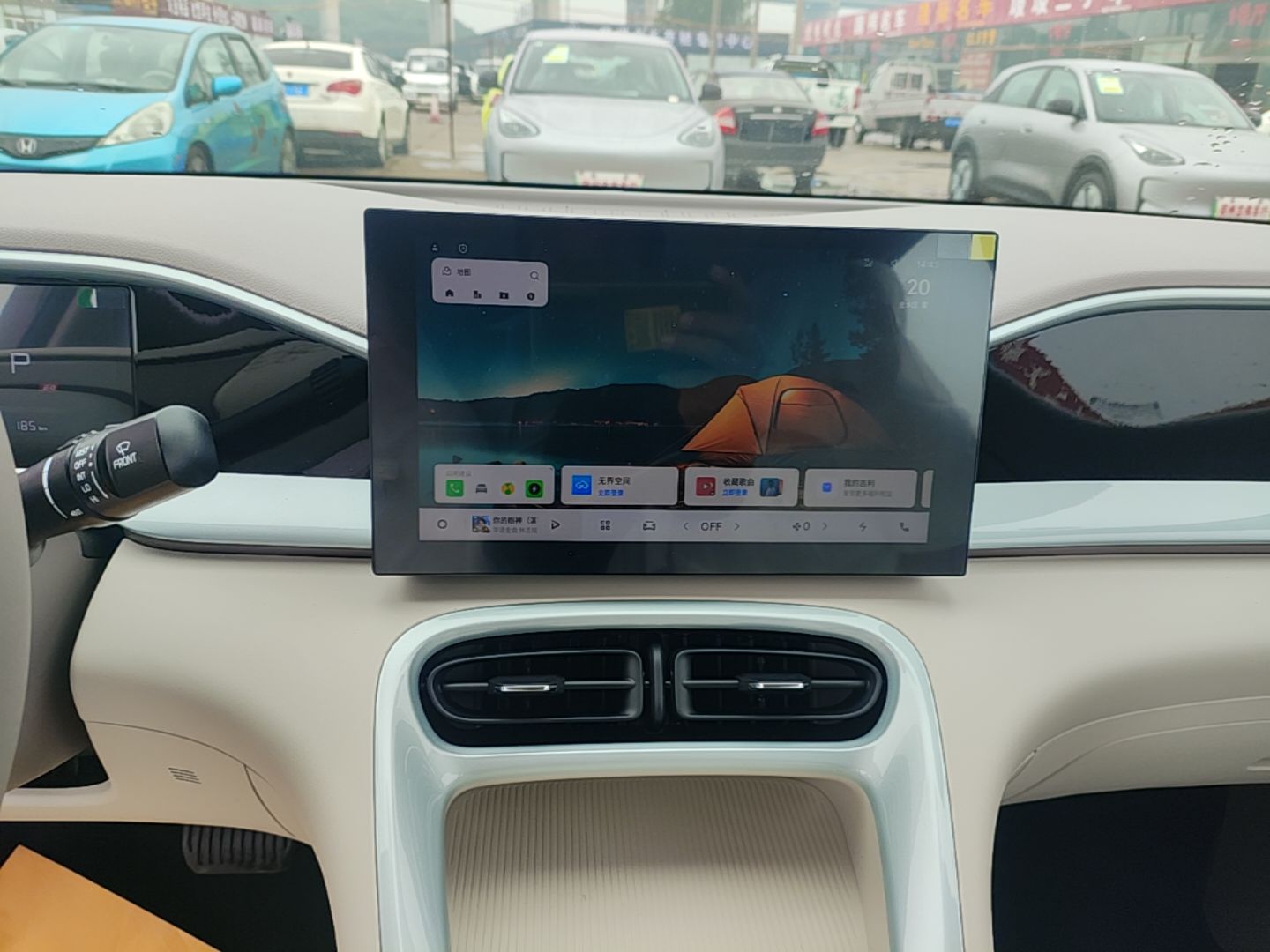 Geely Galaxy Geome 2026 310km Aspiration Edition — снимка 15