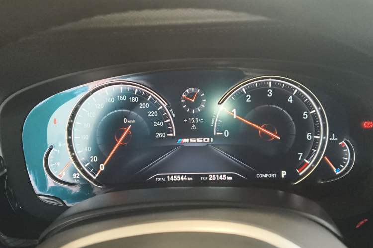 Used BMW 5 Series 2018 Restyled 530Li Leading Edition M Sport Package