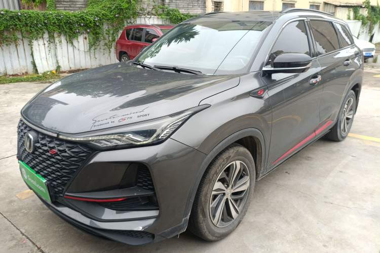 Used Changan CS75 PLUS 2020 1.5T Automatic Prestige Edition