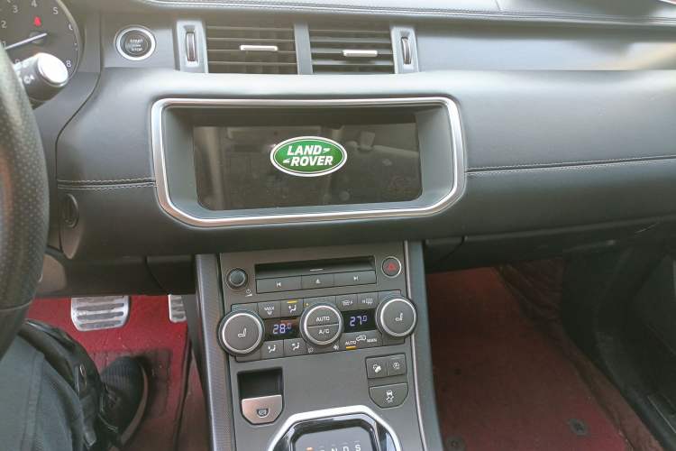 Used Land Rover Range Rover Evoque 2018 240 PS HSE DYNAMIC All-Wheel Drive Edition