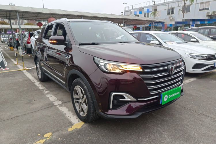 Used Changan CS55PLUS 2020 1.5T Automatic Colorful Model
