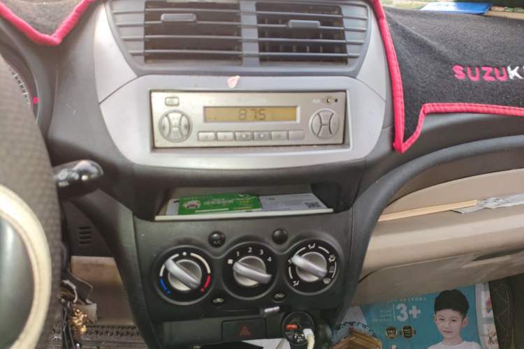 Used Suzuki Alto 2009 1.0L Manual Comfort Edition